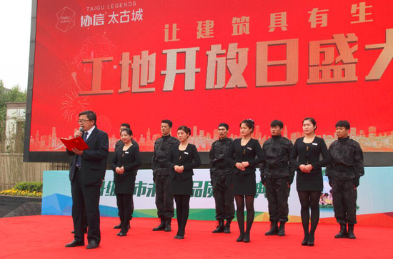 中欧体育官网